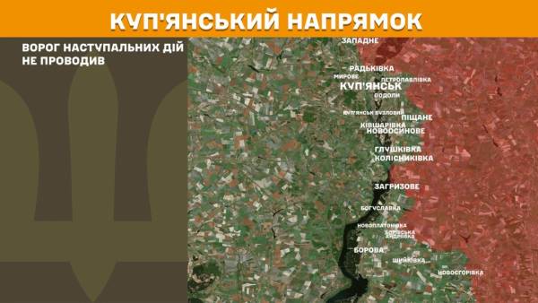 За минулу добу на фронті відбулося 235 сутичок, найбільше ворожих нападів зафіксовано на п'яти ділянках. 17 За минулу добу на фронті відбулося 235 сутичок, найбільше ворожих нападів зафіксовано на п'яти ділянках. 17