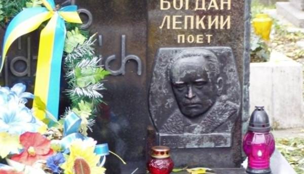 Богдан Лепкий — український патріот, якого поважали в Кракові