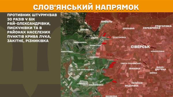 За минулу добу на фронті відбулося 283 бойових зіткнення, найбільша кількість з яких зафіксована на Костянтинівському напрямку. 19 За минулу добу на фронті відбулося 283 бойових зіткнення, найбільша кількість з яких зафіксована на Костянтинівському напрямку. 19