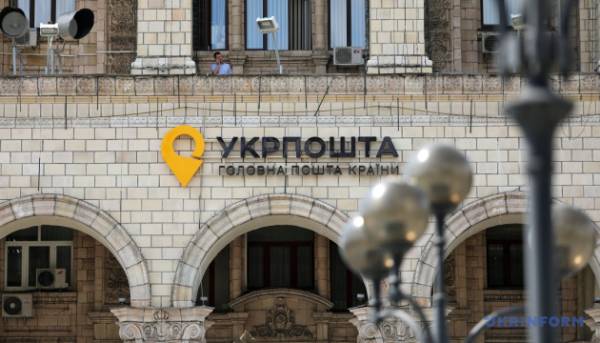"Укрпошта" запустила продаж унікальних зразків зброї 2