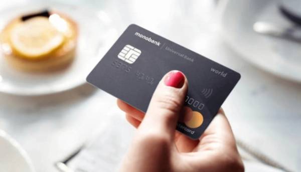 Головна 45 В Monobank трапився технічний збій