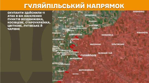 На передовій за 24 години зафіксовано 227 бойових зіткнень, найбільш напруженими залишаються Покровський та Костянтинівський напрямки. 24