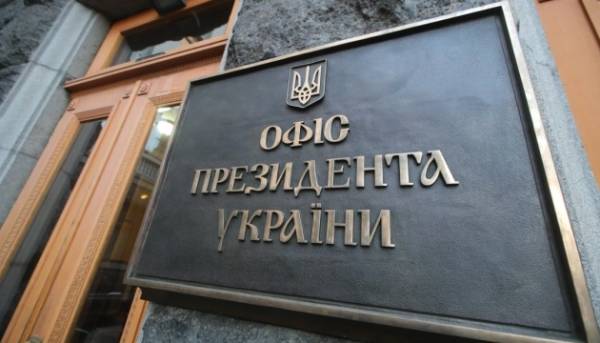 Головна 29 Нове призначення головнокомандувача сьогодні на Ставці не буде розглядатися –…
