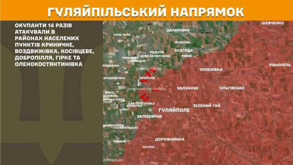 За добу на передовій зафіксовано 238 бойових зіткнень, найінтенсивніші бої точаться на Покровському та Костянтинівському напрямках. 24 За добу на передовій зафіксовано 238 бойових зіткнень, найінтенсивніші бої точаться на Покровському та Костянтинівському напрямках. 24