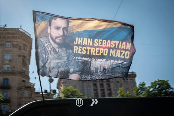 На згадку про колумбійського морського піхотинця Джан Себастьяна Рестрепо Мазо (позивний «Онікс») 9 На згадку про колумбійського морського піхотинця Джан Себастьяна Рестрепо Мазо (позивний «Онікс») 9