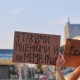 Київ та інші міста вже п'ятий день охоплені протестами. 61 Київ та інші міста вже п'ятий день охоплені протестами. 61