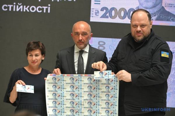 Василь Стус і інші символи, або Що «розповідає» нова купюра номіналом 2000 гривень 11 Василь Стус і інші символи, або Що «розповідає» нова купюра номіналом 2000 гривень 11