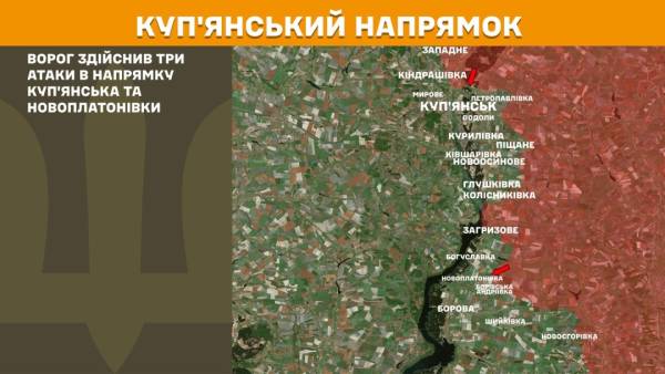 За минулу добу на фронті зафіксовано 257 бойових зіткнень, при цьому Покровський напрямок залишається найбільш інтенсивним. 17 За минулу добу на фронті зафіксовано 257 бойових зіткнень, при цьому Покровський напрямок залишається найбільш інтенсивним. 17
