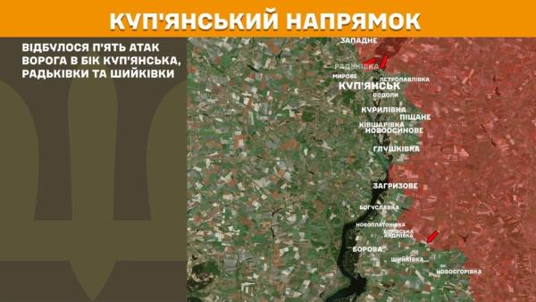 За минулу добу на фронті сталося 230 бойових зіткнень, найінтенсивніші бої тривають на Покровському напрямку. 17 За минулу добу на фронті сталося 230 бойових зіткнень, найінтенсивніші бої тривають на Покровському напрямку. 17