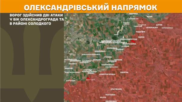 На передовій за 24 години зафіксовано 227 бойових зіткнень, найбільш напруженими залишаються Покровський та Костянтинівський напрямки. 23