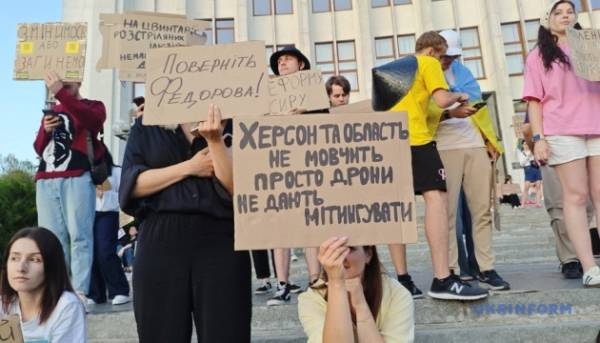 Київ та інші міста вже п'ятий день охоплені протестами. 62 Київ та інші міста вже п'ятий день охоплені протестами. 62