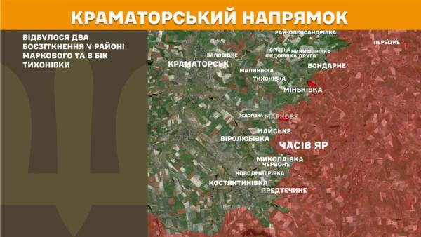 За минулу добу на фронті відбулося 295 бойових зіткнень, найбільша кількість яких зафіксована на трьох напрямках. 20