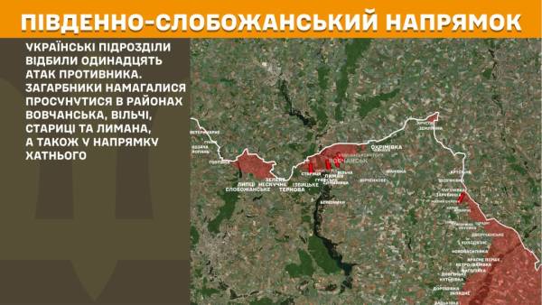 Сили безпеки відбили 36 ворожих нападів на Покровському напрямку, за минулу добу на лінії фронту відбулося 233 бойові зіткнення. 16 Сили безпеки відбили 36 ворожих нападів на Покровському напрямку, за минулу добу на лінії фронту відбулося 233 бойові зіткнення. 16