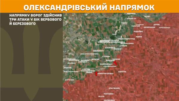 Українські захисники відбили 46 ворожих наступів на Покровському напрямку, загалом за минулу добу на фронті сталося 258 бойових зіткнень. 23 Українські захисники відбили 46 ворожих наступів на Покровському напрямку, загалом за минулу добу на фронті сталося 258 бойових зіткнень. 23