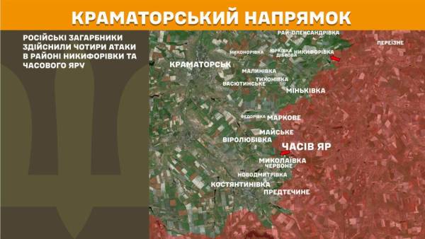 Ворог найактивніше наступає на Покровському та Костянтинівському напрямках, за минулу добу на фронті відбулося 279 бойових зіткнень. 20 Ворог найактивніше наступає на Покровському та Костянтинівському напрямках, за минулу добу на фронті відбулося 279 бойових зіткнень. 20