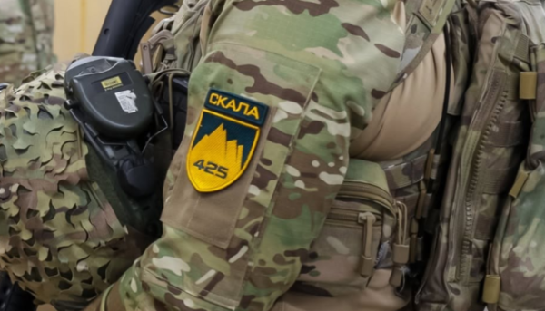 Доки Генеральний штаб проводить перевірку, до «Скелі» не будуть набирати нових бійців. 19 Доки Генеральний штаб проводить перевірку, до «Скелі» не будуть набирати нових бійців. 19
