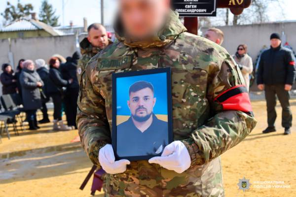 На згадку про старшого сержанта поліції Євгена Калгана 10 На згадку про старшого сержанта поліції Євгена Калгана 10