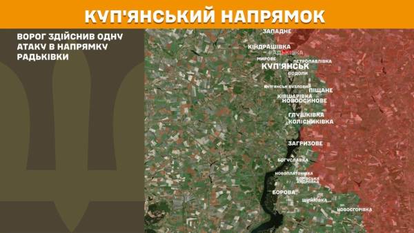 Бойові дії на фронті за минулу добу: 255 зіткнень, росіяни найчастіше атакують два напрямки 17 Бойові дії на фронті за минулу добу: 255 зіткнень, росіяни найчастіше атакують два напрямки 17