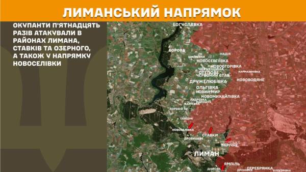 Сили безпеки відбили 36 ворожих нападів на Покровському напрямку, за минулу добу на лінії фронту відбулося 233 бойові зіткнення. 18 Сили безпеки відбили 36 ворожих нападів на Покровському напрямку, за минулу добу на лінії фронту відбулося 233 бойові зіткнення. 18