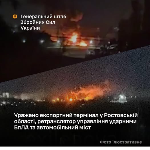 Українські війська знищили ретранслятор для безпілотників та автомобільний міст на окупованій території Херсонської області. 4