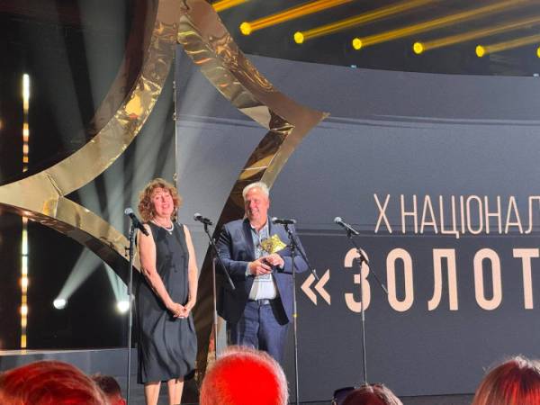 X-та церемонія нагородження кінопремії "Золота Дзиґа" визначила лауреатів 22 X-та церемонія нагородження кінопремії "Золота Дзиґа" визначила лауреатів 22