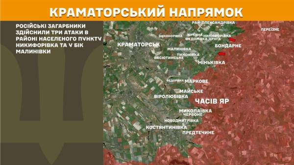 За минулу добу на фронті зафіксовано 257 бойових зіткнень, при цьому Покровський напрямок залишається найбільш інтенсивним. 20 За минулу добу на фронті зафіксовано 257 бойових зіткнень, при цьому Покровський напрямок залишається найбільш інтенсивним. 20
