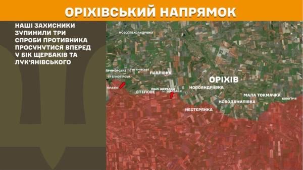 За минулу добу на фронті відбулося 264 бойові зіткнення, найінтенсивніші бої тривають на Покровському напрямку. 26 За минулу добу на фронті відбулося 264 бойові зіткнення, найінтенсивніші бої тривають на Покровському напрямку. 26