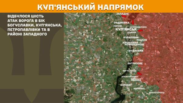 На передовій за 24 години зафіксовано 227 бойових зіткнень, найбільш напруженими залишаються Покровський та Костянтинівський напрямки. 17
