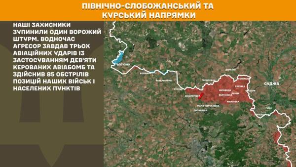 Сили безпеки відбили 36 ворожих нападів на Покровському напрямку, за минулу добу на лінії фронту відбулося 233 бойові зіткнення. 15 Сили безпеки відбили 36 ворожих нападів на Покровському напрямку, за минулу добу на лінії фронту відбулося 233 бойові зіткнення. 15