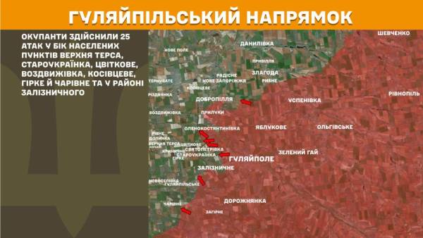 Українські захисники відбили 46 ворожих наступів на Покровському напрямку, загалом за минулу добу на фронті сталося 258 бойових зіткнень. 24 Українські захисники відбили 46 ворожих наступів на Покровському напрямку, загалом за минулу добу на фронті сталося 258 бойових зіткнень. 24