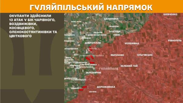 За минулу добу на фронті сталося 230 бойових зіткнень, найінтенсивніші бої тривають на Покровському напрямку. 24 За минулу добу на фронті сталося 230 бойових зіткнень, найінтенсивніші бої тривають на Покровському напрямку. 24