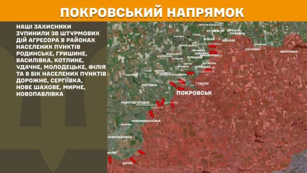 За минулу добу на фронті зафіксовано 257 бойових зіткнень, при цьому Покровський напрямок залишається найбільш інтенсивним. 22 За минулу добу на фронті зафіксовано 257 бойових зіткнень, при цьому Покровський напрямок залишається найбільш інтенсивним. 22