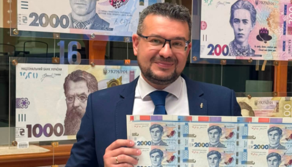 Головна 38 Голова УІНП розповів, як образ Стуса на новій купюрі зв’язує…