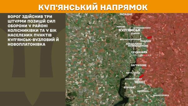 Протягом минулої доби на фронті відбулося майже 250 бойових зіткнень; російські війська найактивніше наступають на трьох ділянках. 17 Протягом минулої доби на фронті відбулося майже 250 бойових зіткнень; російські війська найактивніше наступають на трьох ділянках. 17