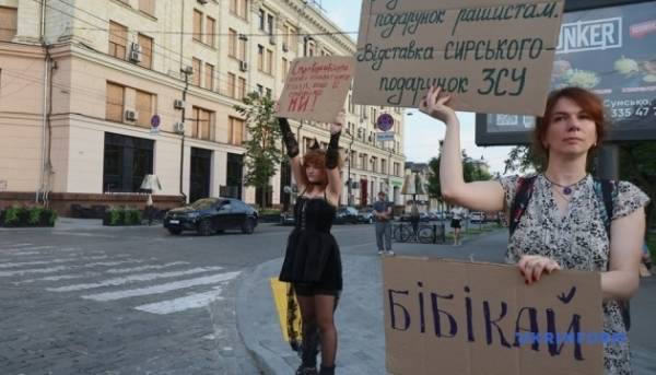 Київ та інші міста вже п'ятий день охоплені протестами. 52 Київ та інші міста вже п'ятий день охоплені протестами. 52