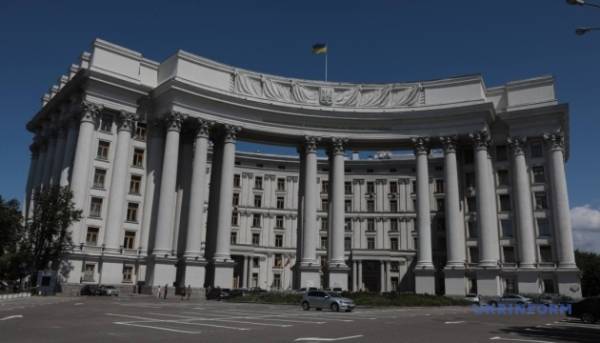 МЗС: Спрощено отримання податкового коду для українців за кордоном 7