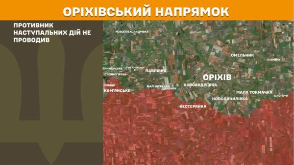 За минулу добу на фронті зафіксовано 256 бойових зіткнень, найактивніші бої точилися на Покровському та Слов'янському напрямках. 25 За минулу добу на фронті зафіксовано 256 бойових зіткнень, найактивніші бої точилися на Покровському та Слов'янському напрямках. 25