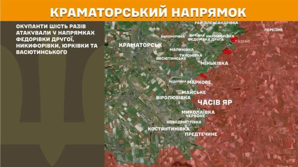 За минулу добу на фронті зафіксовано 217 бойових зіткнень, найінтенсивніші бої тривають на Слов'янському напрямку. 20