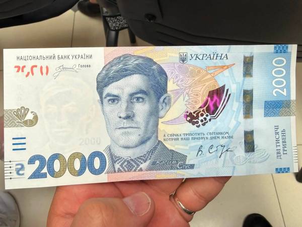 Голова УІНП розповів, як образ Стуса на новій купюрі зв'язує минуле і сучасність. 5 Голова УІНП розповів, як образ Стуса на новій купюрі зв'язує минуле і сучасність. 5