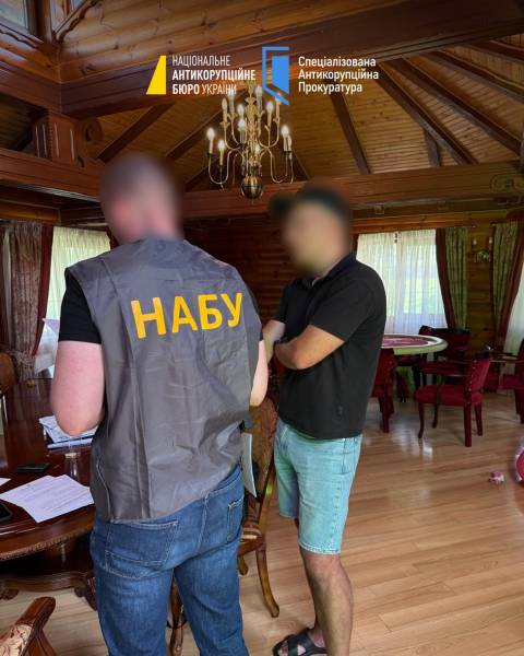 Рейдерство та відмивання 150 мільйонів гривень: НАБУ і САП розкривають подробиці операцій «Форест Гамп» і «Феміда» 6 Рейдерство та відмивання 150 мільйонів гривень: НАБУ і САП розкривають подробиці операцій «Форест Гамп» і «Феміда» 6