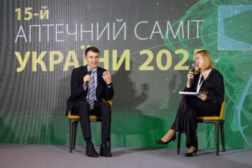 Який вигляд матиме фармацевтичний ринок у 2027 році? Відповіді будуть надані на Аптечному саміті України 2026. 25