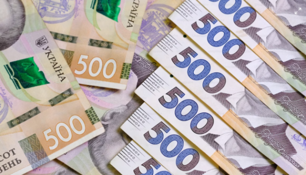 Фонд держмайна України за сім місяців перерахував до бюджету 3,8 мільярда гривень.