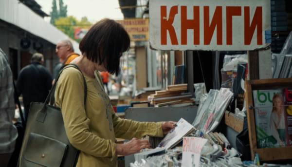Кінострічка про книготорговців із київської Почайни тепер у мережі.