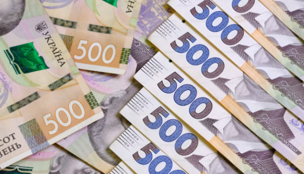 Головна 32 Майже 22 мільярди гривень українці задекларували як іноземні доходи, отримані…
