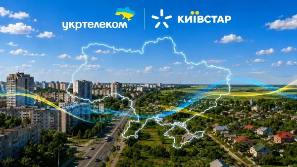Головні події 17 серпня: російські бази дронів та інвестиції Flyer One Ventures 19 Головні події 17 серпня: російські бази дронів та інвестиції Flyer One Ventures 19