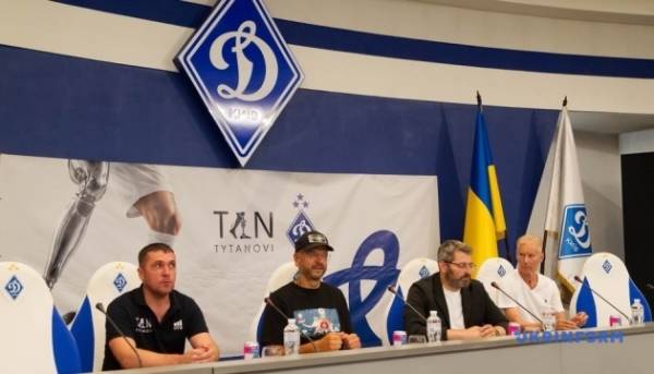 Укладено угоду між київським “Динамо” та арт-центром TYTANOVI