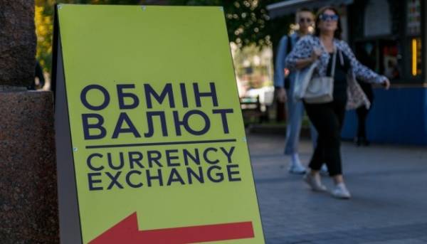 Євро зростає, долар падає: Національний банк оприлюднив курс гривні на 6 серпня