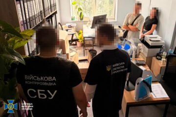 Служба безпеки України виявила змову з реалізації медикаментів установам охорони здоров’я за завищеною вартістю: завдані збитки сягають понад 80 мільйонів гривень.
