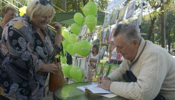 Головна 47 У Вінниці пройде XV фестиваль VinBookFest – яка програма