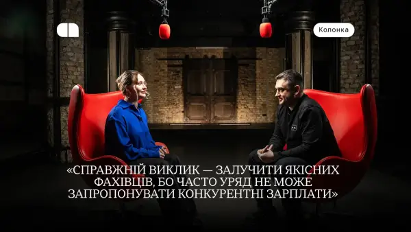 Олександр Борняков керуватиме Наглядовою радою Brave1: розмова про фінансування та штучний інтелект 10